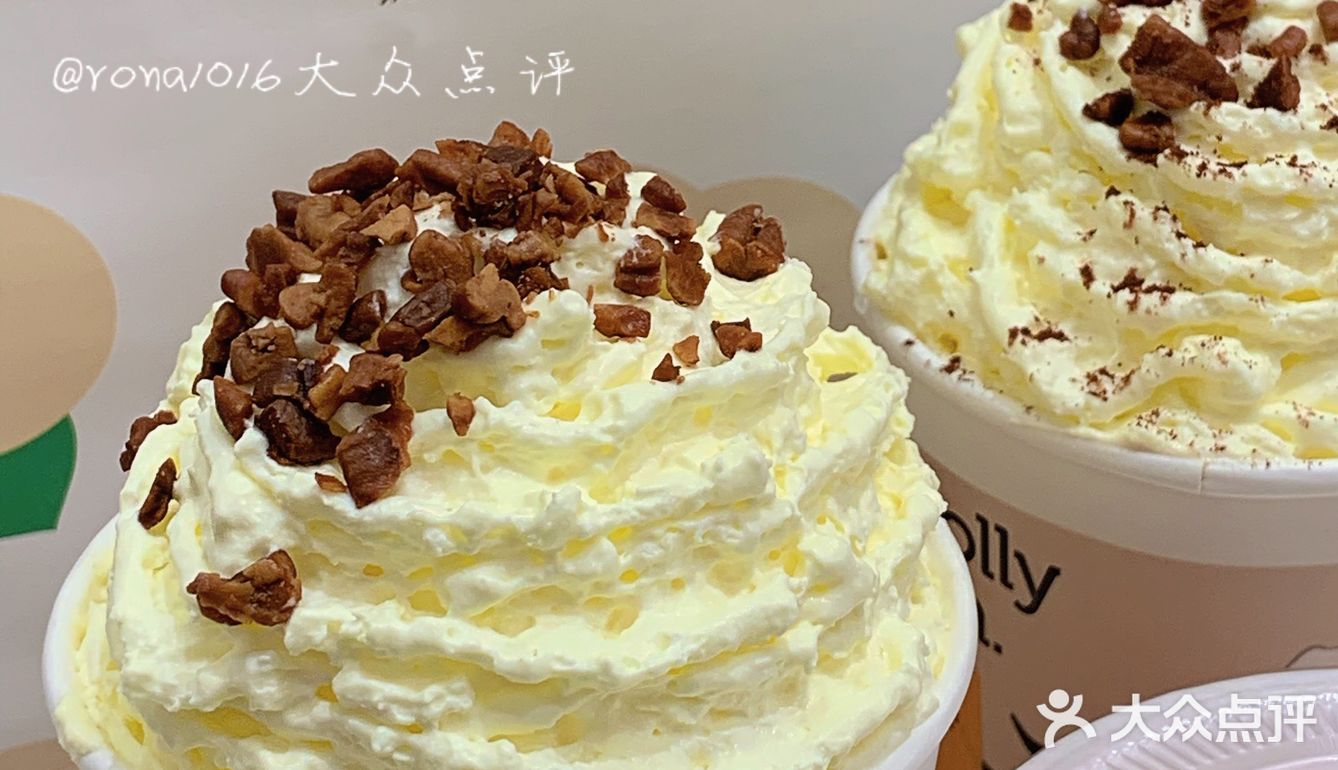 我宣布把深圳这家新奶茶店好喝打在公屏上！