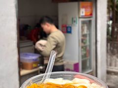 -豆飘香甜品店