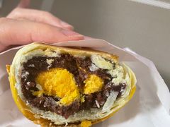 蛋黄酥（玫瑰豆沙）-泸溪河桃酥(西直门凯德店)