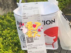 -喜茶(深圳丰盛町店)