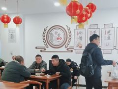 -中医院-的食堂