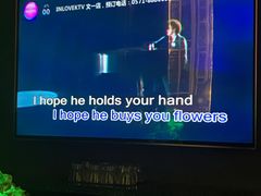 -INLOVE KTV(文一店)