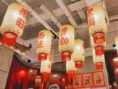 -朱光玉火锅馆(正弘城店)