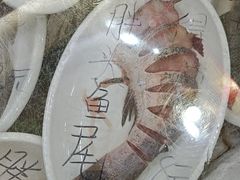-老码头黑皮肘子锅包肉熏酱水饺(文政街店)