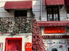 -天津意大利风情旅游区
