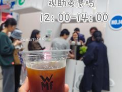-上海来福士广场