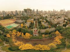 -四川大学(华西校区)