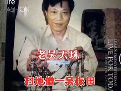 -中粮·祥云小镇