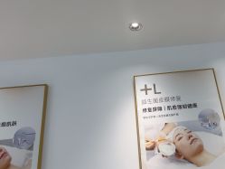 -清颜堂丨分子祛痘·功效美肤