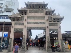 -陈妈妈的店-下沙灌汤烧卖(新场大街店)
