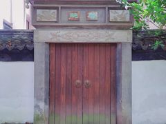 -汇龙潭
