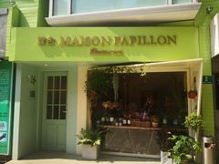 门面-蝶舍·MAISON PAPILLON