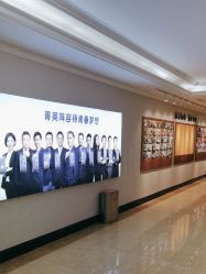 -南京医科大学友谊整形外科医院