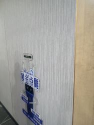 -重庆军美医疗美容医院