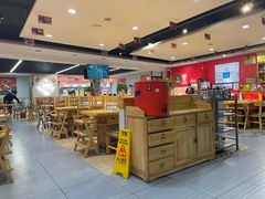 -袁记串串香(人民公园店)