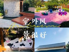 -郑州银基黄帝宫御温泉