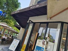 -Peet's Coffee皮爷咖啡(大学路店)