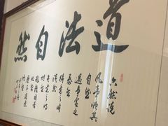 -一江水食府(后湖店)