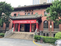 -南京钟山宾馆(江苏省会议中心)