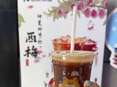 -瑞幸咖啡(金中环国际商务大厦店)