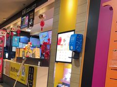 -麦当劳(南京水西门大街店)