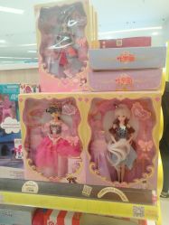 -孩子王童乐园(天津远洋乐堤港店)