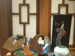 -大江户·温泉洗浴(浑南店)