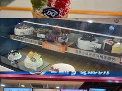 -DQ·蛋糕·冰淇淋(苏州中心店)