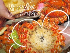 -京悦南门涮羊肉·羊蝎子火锅(田林路店)