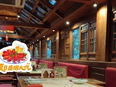 -小吊梨汤·北京菜(香山店)