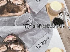 -大悦城(沈阳中街店)