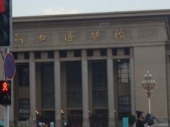 -石饮红星包子(中山路店)