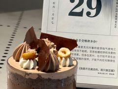 -好利来(北新桥店)