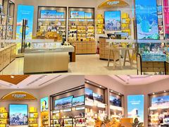 -天河城购物中心