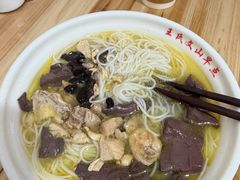 -文山荷鲜居(翠湖店)