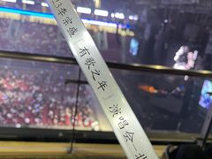 -华熙生物·润百颜ECM中心