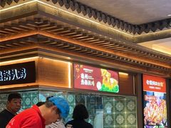 -老德州四合院·德州菜(天衢路店)