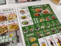 -阿金大白·上海菜馆(新天地店)