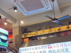 -可可大虾武汉土菜大排档(万松园1店)