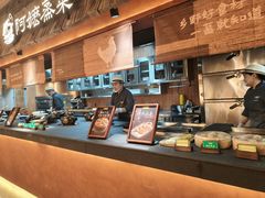 -福满我家大碗厨·湘菜(上海大厦店)