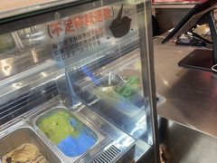 -极拉图·现制冰淇淋(大卫城店)