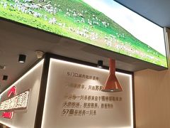 -东门口·新式老北京火锅(河西龙湖天街店)