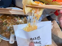 -小豆海棠(人民南路店)