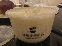 -杨枝金捞甜品(氹仔泉澧店)