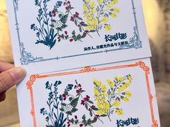 -吴作人艺术馆