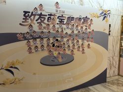 -致友月子会所旗舰店