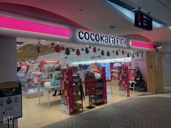 -cocokarafine可开嘉来