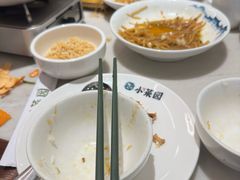 -小菜园新徽菜(北京大兴龙湖天街店)