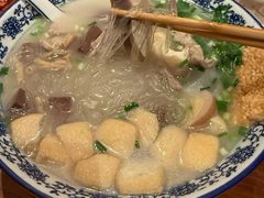 -小潘记鸭血粉丝汤