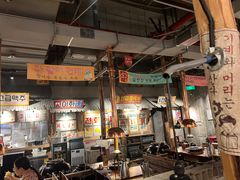 -三代烤肉(保利广场店)